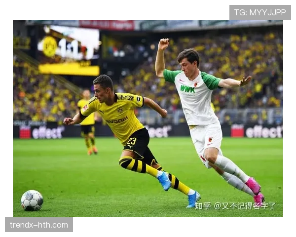 奥格斯堡强势崛起，德甲排名稳步攀升引关注