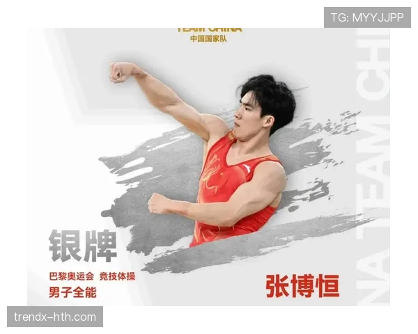 张博恒手腕上的那个表光看一眼就心疼，谁给他安排的这种生活？