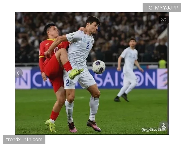 乌兹别克斯坦冲击2026世界杯:出线前景与阵容解析
