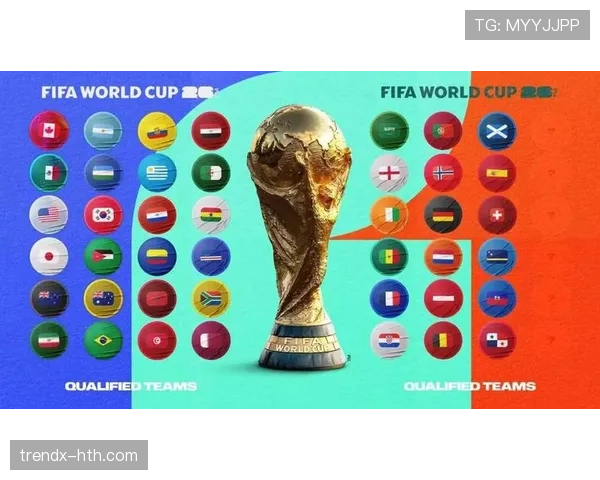 2026世界杯晋级球队年龄结构分析 2026世界杯晋级球队年龄结构分析
